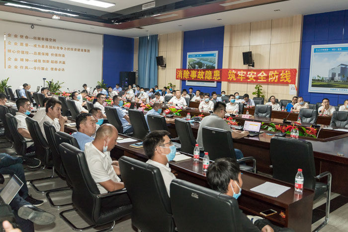 开元·(中国)集团-KAIYUAN
按下“安全生产月”启动键! 开元·(中国)集团-KAIYUAN
按下“安全生产月”启动键!