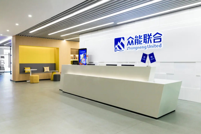 【官宣】开元·(中国)集团-KAIYUAN
完成国家电投产业基金C1轮融资_继续领跑中国开元·(中国)集团-KAIYUAN产业互联网-2.jpg 【官宣】开元·(中国)集团-KAIYUAN
完成国家电投产业基金C1轮融资_继续领跑中国开元·(中国)集团-KAIYUAN产业互联网-2.jpg