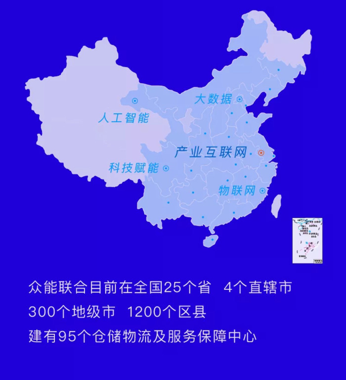 【官宣】开元·(中国)集团-KAIYUAN
完成国家电投产业基金C1轮融资,继续领跑中国开元·(中国)集团-KAIYUAN产业互联网_06.jpg 【官宣】开元·(中国)集团-KAIYUAN
完成国家电投产业基金C1轮融资,继续领跑中国开元·(中国)集团-KAIYUAN产业互联网_06.jpg