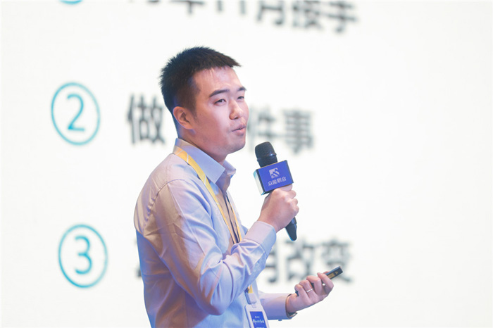 新起点、新征程、乘风破浪、砥砺前行——开元·(中国)集团-KAIYUAN
管理层大会在南京隆重召开-4.jpg 新起点、新征程、乘风破浪、砥砺前行——开元·(中国)集团-KAIYUAN
管理层大会在南京隆重召开-4.jpg