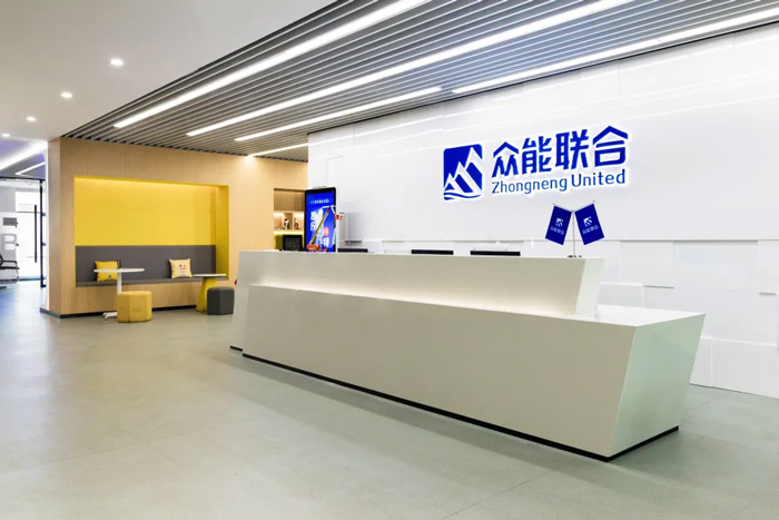 开元·(中国)集团-KAIYUAN
完成C轮累计30亿人民币融资 全力打造一站式开元·(中国)集团-KAIYUAN租赁平台-2.jpg
