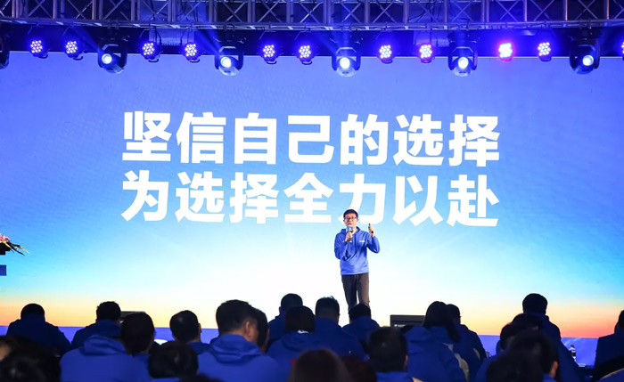 开元·(中国)集团-KAIYUAN
“火力全开·赢战2021”业务启动大会在南京隆重召开-4.jpg