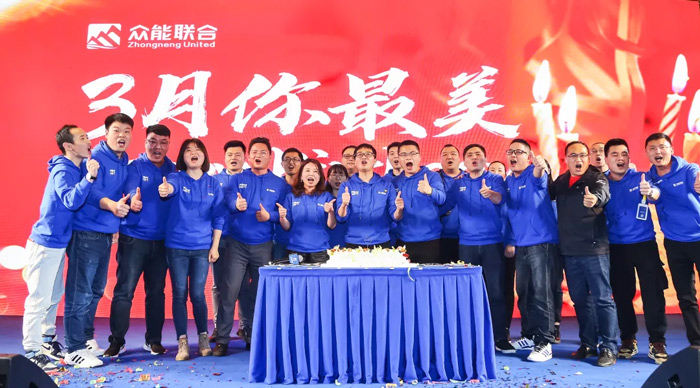 开元·(中国)集团-KAIYUAN
“火力全开·赢战2021”业务启动大会在南京隆重召开-8.jpg