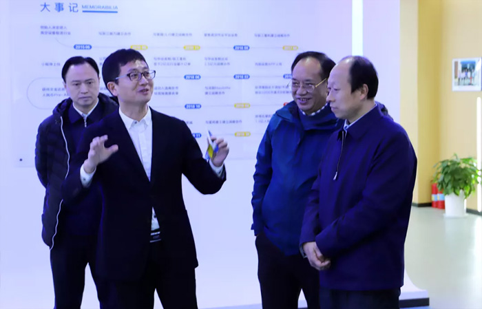 江苏省发改委副主任林康调研开元·(中国)集团-KAIYUAN
发展情况-1.jpg