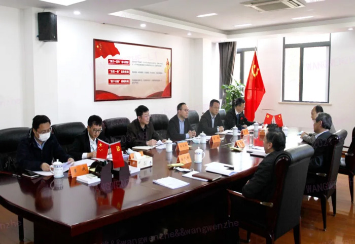 江苏省发改委副主任林康调研开元·(中国)集团-KAIYUAN
发展情况-4.jpg