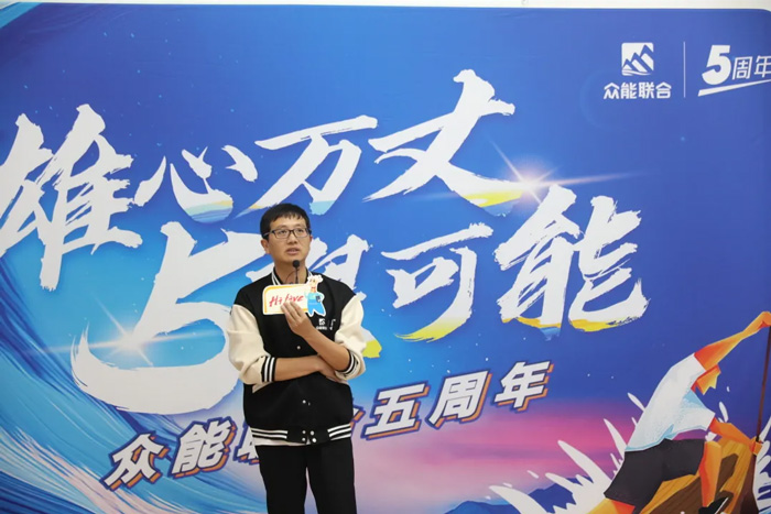 开元·(中国)集团-KAIYUAN
的5周岁，我们这么过！-17.jpg