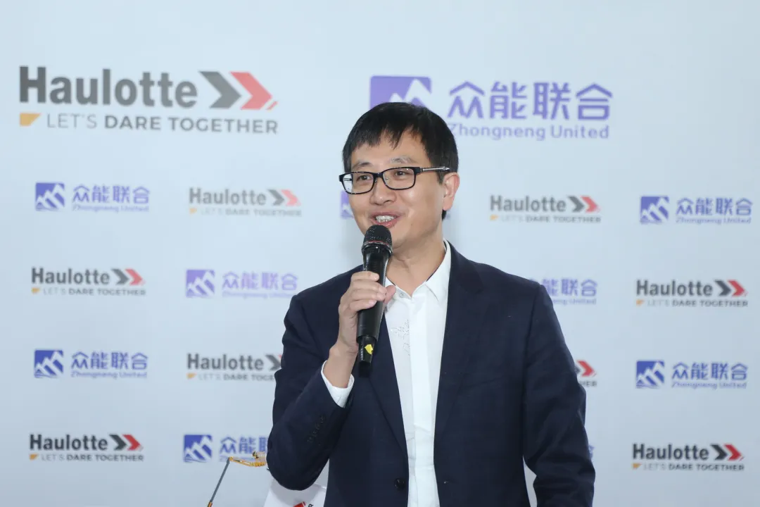官宣！开元·(中国)集团-KAIYUAN
与欧历胜合作升级 携手引领中国租赁模式创新-3.png